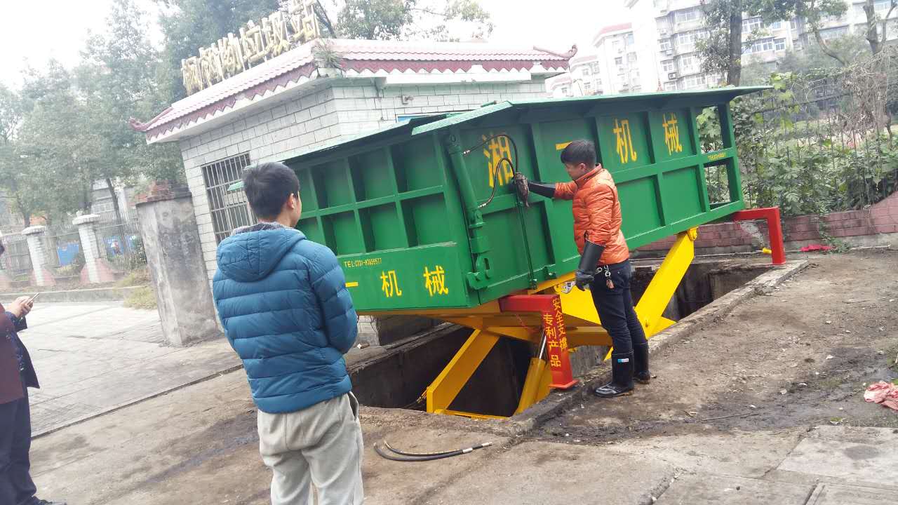 長沙湘一機(jī)械有限公司,長沙環(huán)衛(wèi)設(shè)備制造,長沙環(huán)衛(wèi)設(shè)備銷售,保潔項目