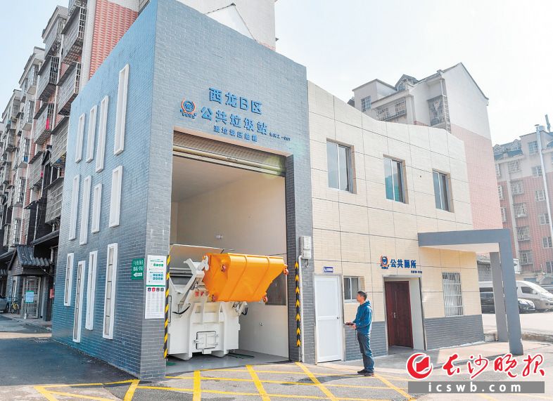 長(zhǎng)沙湘一機(jī)械有限公司,長(zhǎng)沙環(huán)衛(wèi)設(shè)備制造,長(zhǎng)沙環(huán)衛(wèi)設(shè)備銷(xiāo)售,保潔項(xiàng)目 長(zhǎng)沙湘一機(jī)械有限公司,長(zhǎng)沙環(huán)衛(wèi)設(shè)備制造,長(zhǎng)沙環(huán)衛(wèi)設(shè)備銷(xiāo)售,保潔項(xiàng)目