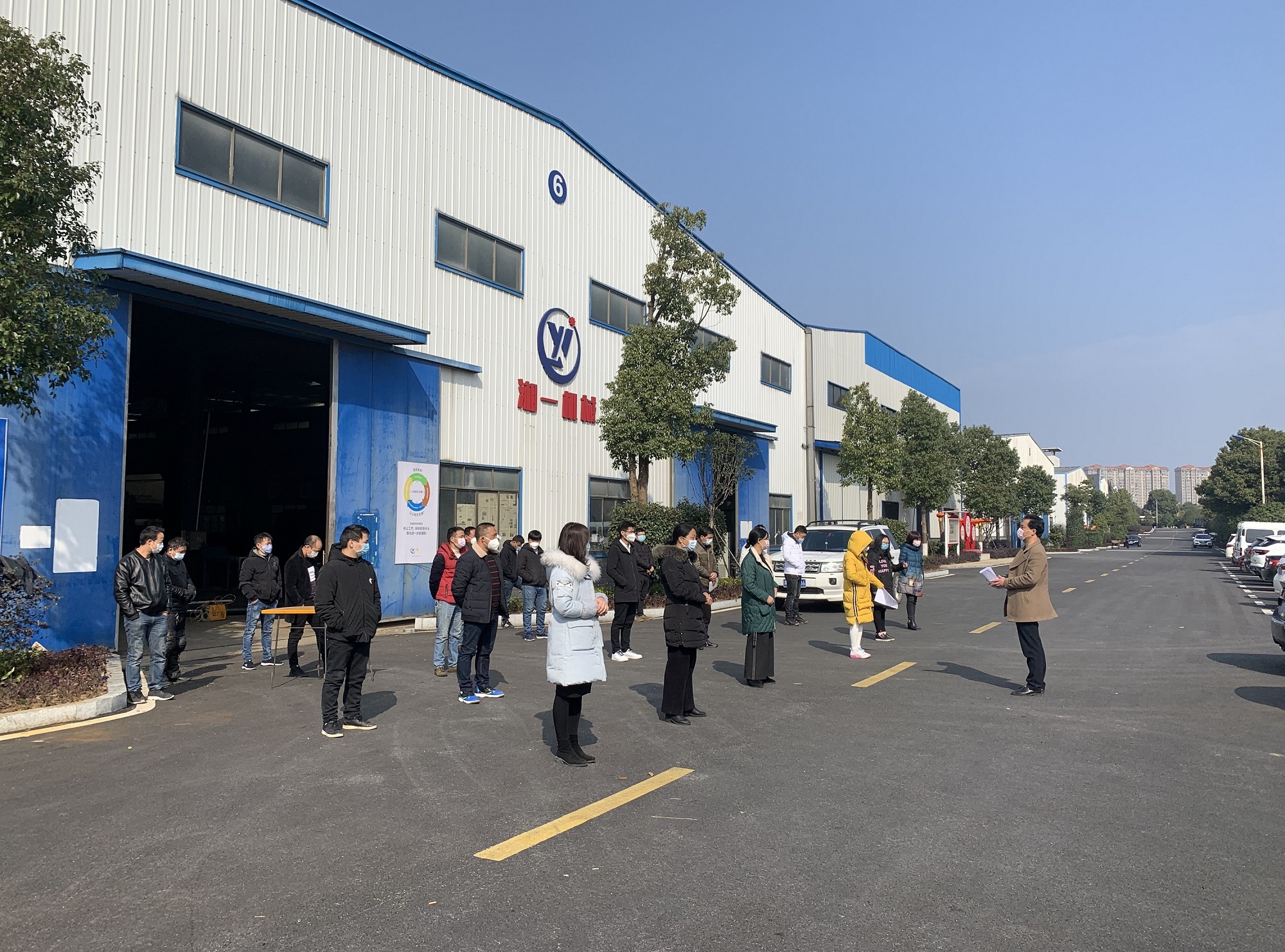 長沙湘一機(jī)械有限公司,長沙環(huán)衛(wèi)設(shè)備制造,長沙環(huán)衛(wèi)設(shè)備銷售,保潔項(xiàng)目 長沙湘一機(jī)械有限公司,長沙環(huán)衛(wèi)設(shè)備制造,長沙環(huán)衛(wèi)設(shè)備銷售,保潔項(xiàng)目